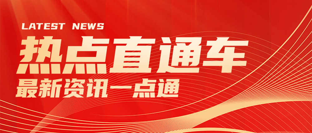 印尼國(guó)有礦業(yè)公司Antam 計(jì)劃收購(gòu)青山旗下的冶煉廠！